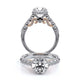 Verragio Halo Round Engagement Ring