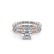 Verragio Wedding Band