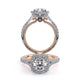 Verragio Halo Round Engagement Ring