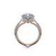 Verragio Halo Round Engagement Ring