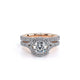 Verragio Halo Round Engagement Ring