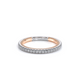 Verragio Wedding Band