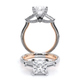 Verragio Three-Stone Princess Engagement Ring