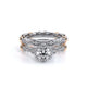 Verragio Wedding Band