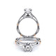 Verragio Solitaire Round Engagement Ring