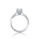 Tacori Dantela Collection Clean Mirror Finish Emerald Cut Ring 2646-25EC7X5