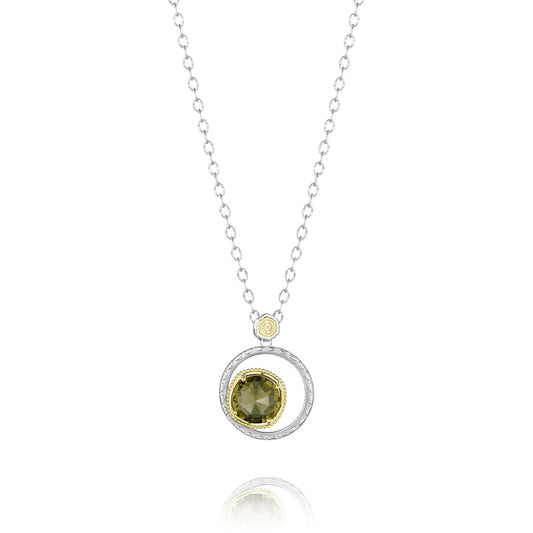 Tacori Midnight Sun Crescent Bloom Necklace