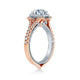 Verragio Women's Engagement Ring COUTURE-0444-2RW