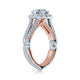 Verragio Women's Engagement Ring COUTURE-0474R-2WR