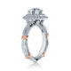 Verragio Women's Engagement Ring PARISIAN-148CU