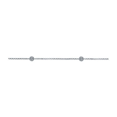 14k White Gold Diamond Chain Ankle Bracelet