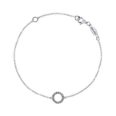14k White Gold Diamond Chain Bracelet