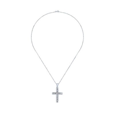 14k White Gold Diamond Cross Pendant