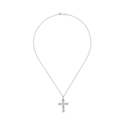 14k White Gold Diamond Cross Necklace