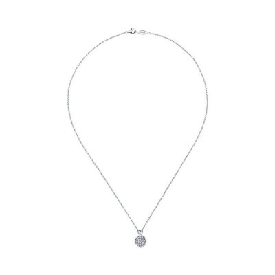 14k White Gold Diamond Fashion Necklace