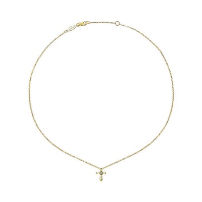 14k Yellow Gold Diamond Cross Necklace