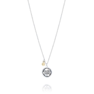 Pavé Monogram Pendant SN197M