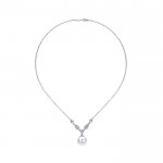 14k White Gold Diamond Pearl Fashion Necklace