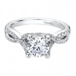 Engagement Ring 14k White Gold Diamond Split Shank